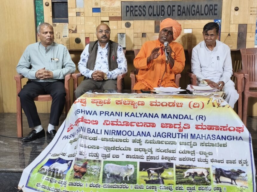 ಜಾನುವಾರುಗಳ ಹತ್ಯೆ ಮಹಾ ಪಾಪ, ದಯಾನಂದ ಸ್ವಾಮೀಜಿ ಸರ್ಕಾರಕ್ಕೆ ಮನವಿ