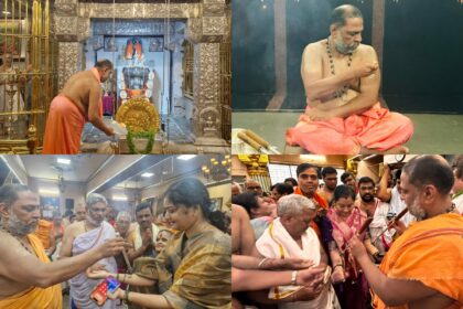 ಶ್ರೀ ಸುಬುಧೇಂದ್ರ ಶ್ರೀಗಳಿಂದ ಸಹಸ್ರಾರು ಶಿಷ್ಯ ಭಕ್ತರಿಗೆ ತಪ್ತಮುದ್ರಾಧಾರಣೆ