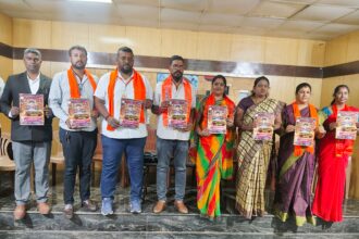 ಅಖಿಲ ಭಾರತ ಹಿಂದೂ ಮಹಾಸಭಾ ಹಿಂದೂ ಸ್ವಾಭಿಮಾನಿ ರಥಯಾತ್ರೆ
