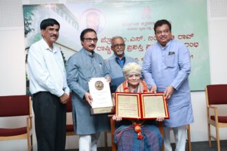 ಮಾಧವಿ ಪಾರೇಖ್ ಗೆ ‘ನಂಜುಂಡರಾವ್ ರಾಷ್ಟ್ರೀಯ ಪ್ರಶಸ್ತಿ ಪ್ರದಾನ