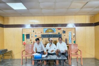 ನೌಜವಾನ ಸಿರತ್ ಕಮಿಟಿ