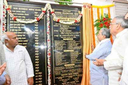 ಒಂದೇ ದಿನ ಇಂಡಿಯಲ್ಲಿ 4559 ಕೋಟಿ ರೂಪಾಯಿಗಳ ಶಂಕುಸ್ಥಾಪನೆ, ಉದ್ಘಾಟನೆ