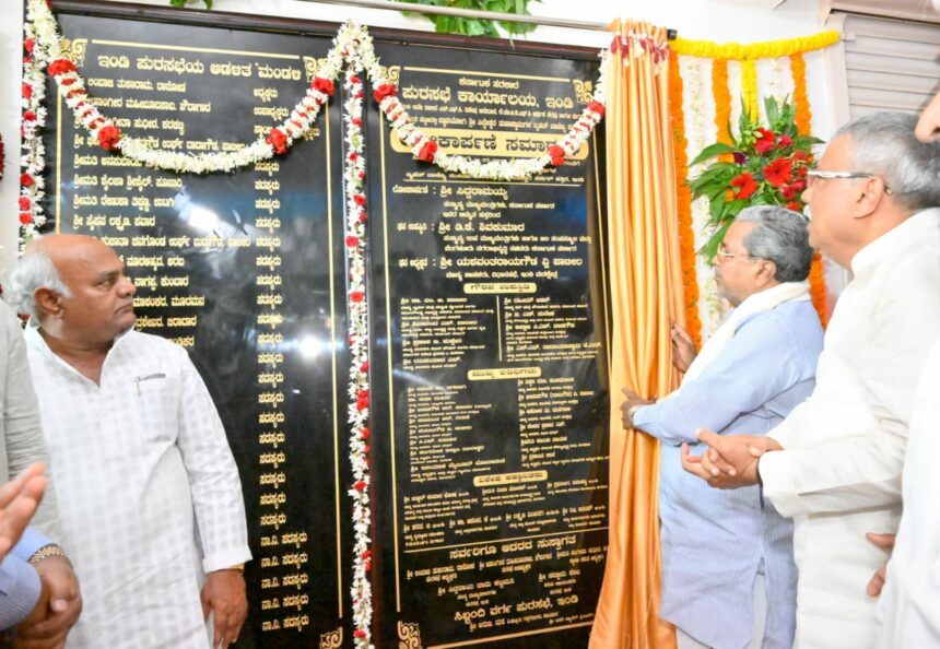 ಒಂದೇ ದಿನ ಇಂಡಿಯಲ್ಲಿ 4559 ಕೋಟಿ ರೂಪಾಯಿಗಳ ಶಂಕುಸ್ಥಾಪನೆ, ಉದ್ಘಾಟನೆ