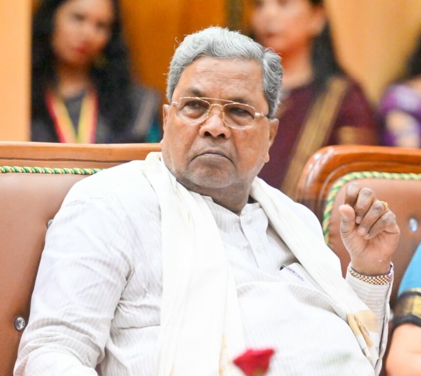ಮೈಸೂರು ಸಮಾವೇಶ-ಸರ್ಕಾರದ ಜನಪರ ಕೆಲಸ ಜನರ ಮುಂದಿಡುವ ಕಾರ್ಯಕ್ರಮ- ಮುಖ್ಯಮಂತ್ರಿ ಸಿದ್ದರಾಮಯ್ಯ