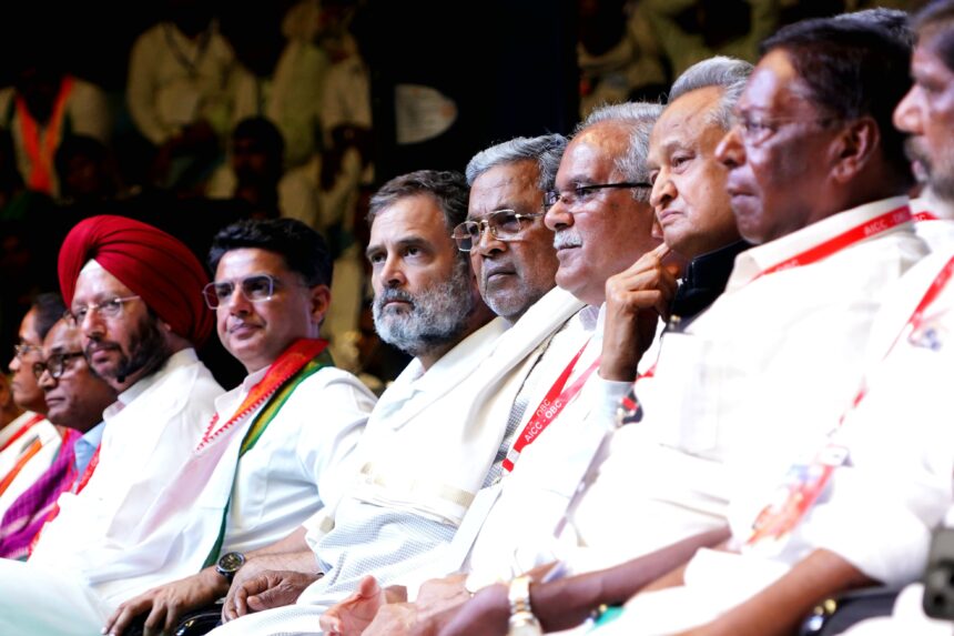 ಹಿಂದುಳಿದವರನ್ನು ಸಮಾಜದ ಮುಖ್ಯವಾಹಿನಿಗೆ ತರಲು ಸಮೀಕ್ಷೆ ಅನಿವಾರ್ಯ- ಮುಖ್ಯಮಂತ್ರಿ ಸಿದ್ದರಾಮಯ್ಯ