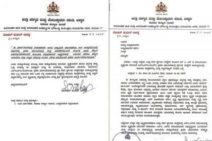 ಎಸ್ಸಿ,ಎಸ್ಟಿ ಸಮುದಾಯದ ವಕೀಲರಿಗೆ ಕಾನೂನು ಪುಸ್ತಕ, ಲ್ಯಾಪ್ ಟ್ಯಾಪ್ ನೀಡಿ:ಮೋಹನ್ ಕುಮಾರ್ ದಾನಪ್ಪ