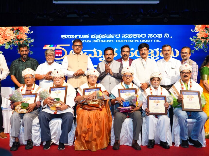 ದುಡಿಯುವ ಜನರ ಆರ್ಥಿಕ ಸ್ವಾತಂತ್ರ್ಯಕ್ಕಾಗಿ ನಡೆದದ್ದು ಸಹಕಾರ ಚಳವಳಿ: ಕೆ.ವಿ.ಪ್ರಭಾಕರ್