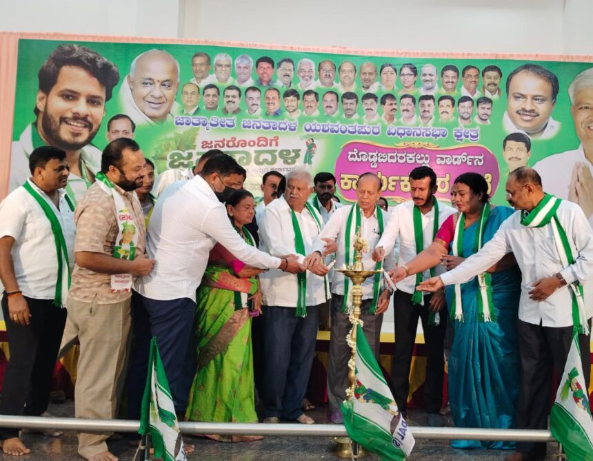 ಗ್ಯಾರಂಟಿಗಳಿಂದ ರಾಜ್ಯ ಅಭಿವೃದ್ಧಿ ಕುಂಠಿತವಾಗಿದೆ: ಸಿಎಜಿ ವರದಿ ಉಲ್ಲೇಖಿಸಿದ ಮಾಜಿ ಶಾಸಕ