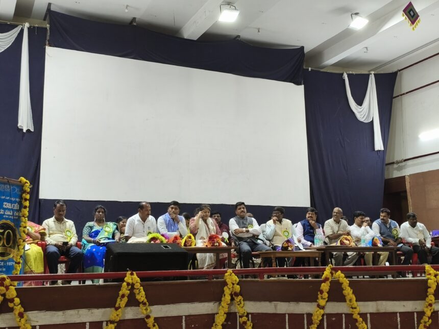 ರಾಜ್ಯ ಅನುದಾನಿತ  ಪದವಿಪೂರ್ವ ಕಾಲೇಜುಗಳ ನೌಕರ ಸಂಘ ಉಳಿಯಬೇಕಾದರೆ ನೌಕರರು ಒಟ್ಟುಗೂಡಿ: ಚಿಕ್ಕ ಸ್ವಾಮಿ