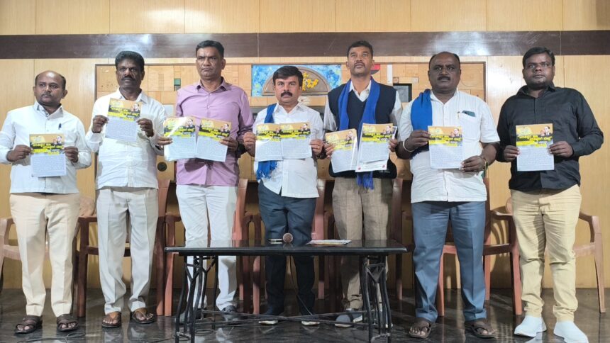 SESP,TSP ಅನುದಾನ ಅನ್ಯ ಯೋಜನೆಗಳಿಗೆ ಕಾಂಗ್ರೆಸ್ ಬಳಕೆ :ಡಿಎಸ್ಎಸ್ ಆಕ್ರೋಶ