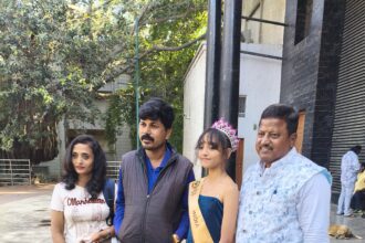 ಜೆ ಎಮ್ ಐ ಸ್ಪರ್ಧೆಯಲ್ಲಿ ಪೋರಿ ಸಿಂಚನ ಕಮಲ್