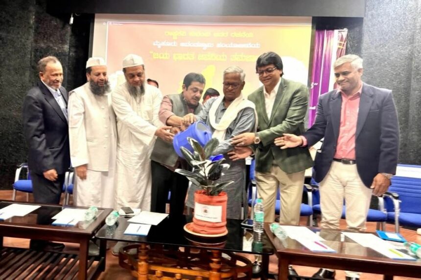 ಮದರಸಾಗಳ ಶಿಕ್ಷಕರು ಕನ್ನಡ ಕಲಿಯುವುದರಿಂದ ಸಂವಹನ, ಬಾಂಧವ್ಯ ಉತ್ತಮಗೊಳ್ಳುವುದು