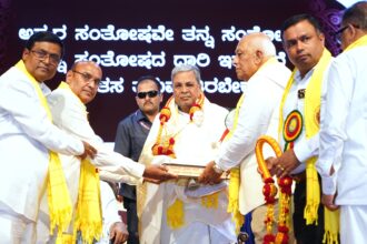 ನಾರಾಯಣ ಗುರುಗಳು ಇಡೀ ಸಮಾಜದ ಆಸ್ತಿ: ಮುಖ್ಯಮಂತ್ರಿ ಸಿದ್ದರಾಮಯ್ಯ