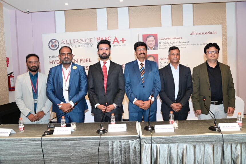 ಹೈಡ್ರೋಜನ್ ಇಂಧನ ತಂತ್ರಜ್ಞಾನಗಳು ಮತ್ತು ಭವಿಷ್ಯದ ಪ್ರವೃತ್ತಿಗಳ ಬಗ್ಗೆ 2 ದಿನ ಕಾರ್ಯಗಾರ