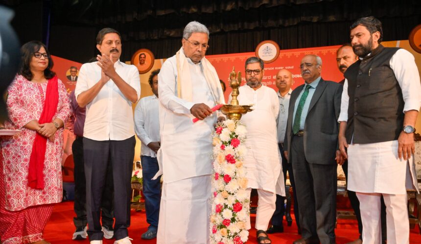 ಸಾಮಾಜಿಕ ನ್ಯಾಯದ ಬಗ್ಗೆ ಮಾಧ್ಯಮಗಳು ಜನರಲ್ಲಿ ಜಾಗೃತಿ ಮೂಡಿಸಲಿ- ಮುಖ್ಯಮಂತ್ರಿ ಸಿದ್ದರಾಮಯ್ಯ